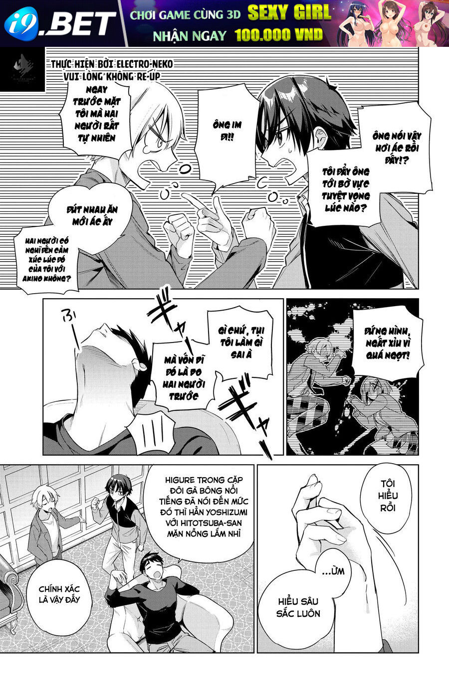 I'm Gonna Live With You Not Because My Parents Left Me Their Debt But Because I Like You - Chapter 23 - Page 23