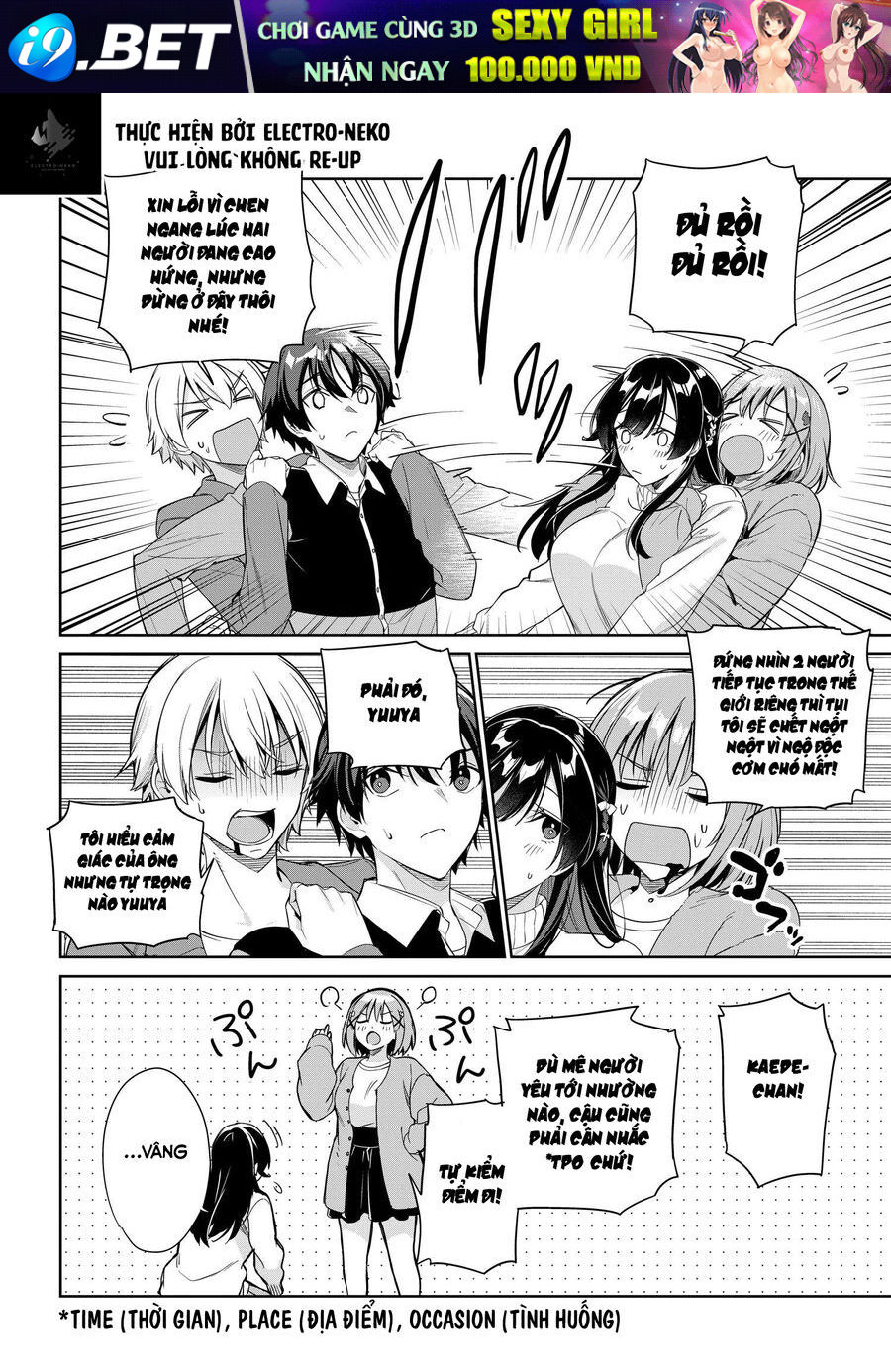 I'm Gonna Live With You Not Because My Parents Left Me Their Debt But Because I Like You - Chapter 24 - Page 8