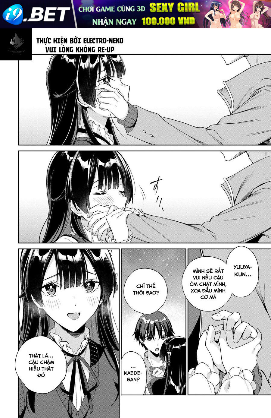 I'm Gonna Live With You Not Because My Parents Left Me Their Debt But Because I Like You - Chapter 26 - Page 19