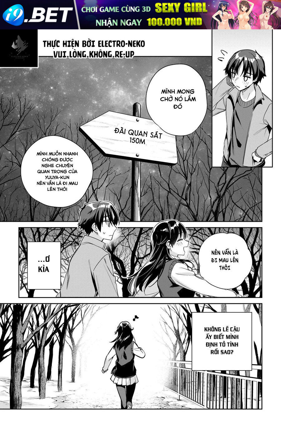 I'm Gonna Live With You Not Because My Parents Left Me Their Debt But Because I Like You - Chapter 26 - Page 7