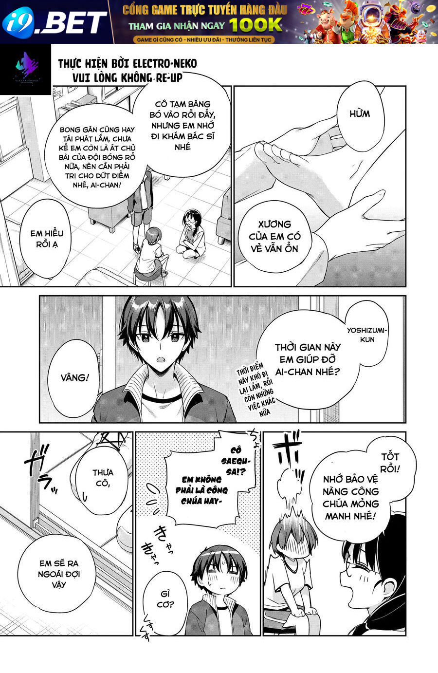 I'm Gonna Live With You Not Because My Parents Left Me Their Debt But Because I Like You - Chapter 28 - Page 23