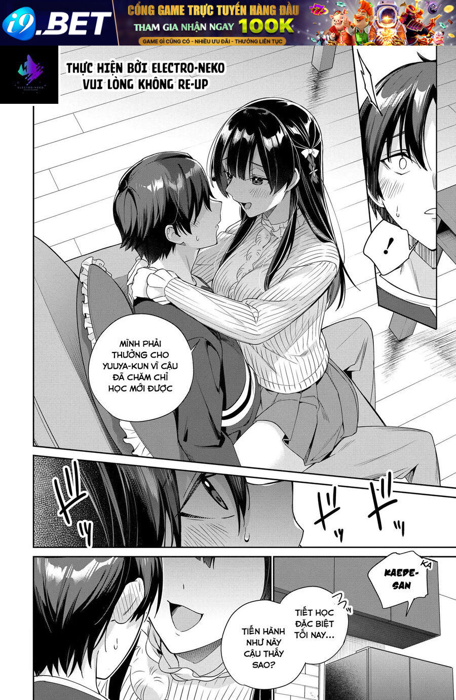 I'm Gonna Live With You Not Because My Parents Left Me Their Debt But Because I Like You - Chapter 29 - Page 13