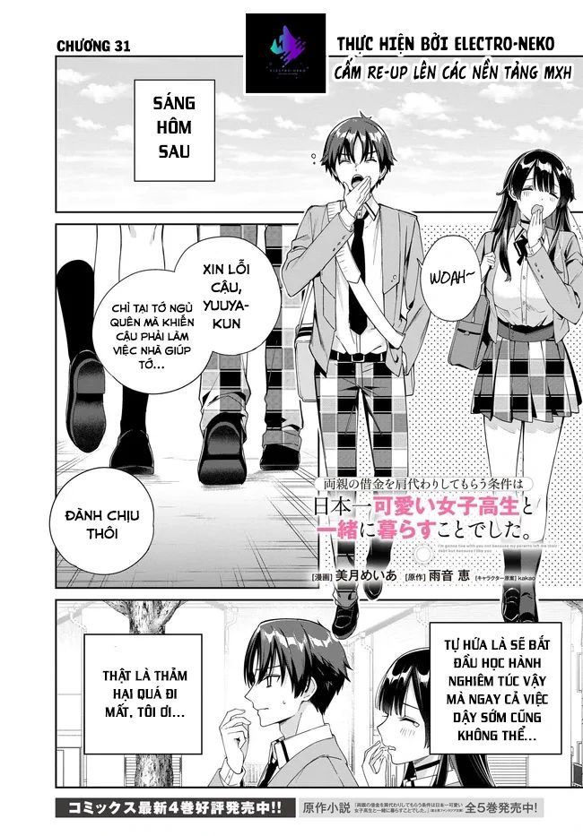 I'm Gonna Live With You Not Because My Parents Left Me Their Debt But Because I Like You - Chapter 31 - Page 4