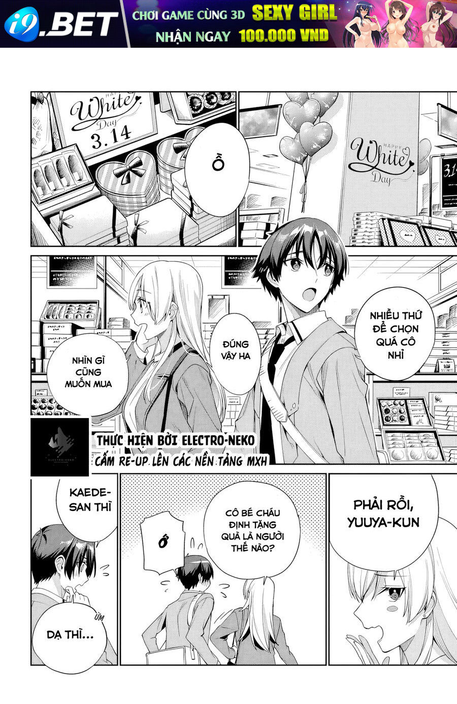 I'm Gonna Live With You Not Because My Parents Left Me Their Debt But Because I Like You - Chapter 32 - Page 13