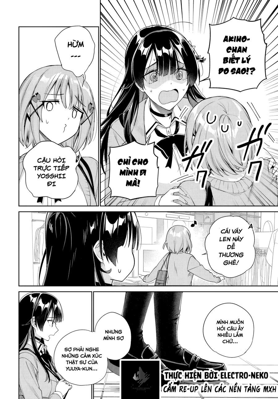 I'm Gonna Live With You Not Because My Parents Left Me Their Debt But Because I Like You - Chapter 32 - Page 17