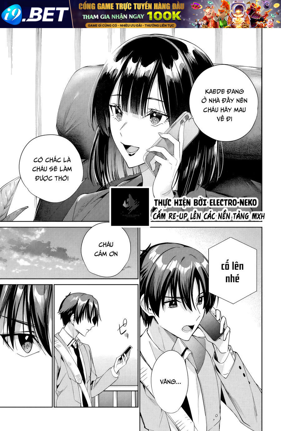 I'm Gonna Live With You Not Because My Parents Left Me Their Debt But Because I Like You - Chapter 33 - Page 20