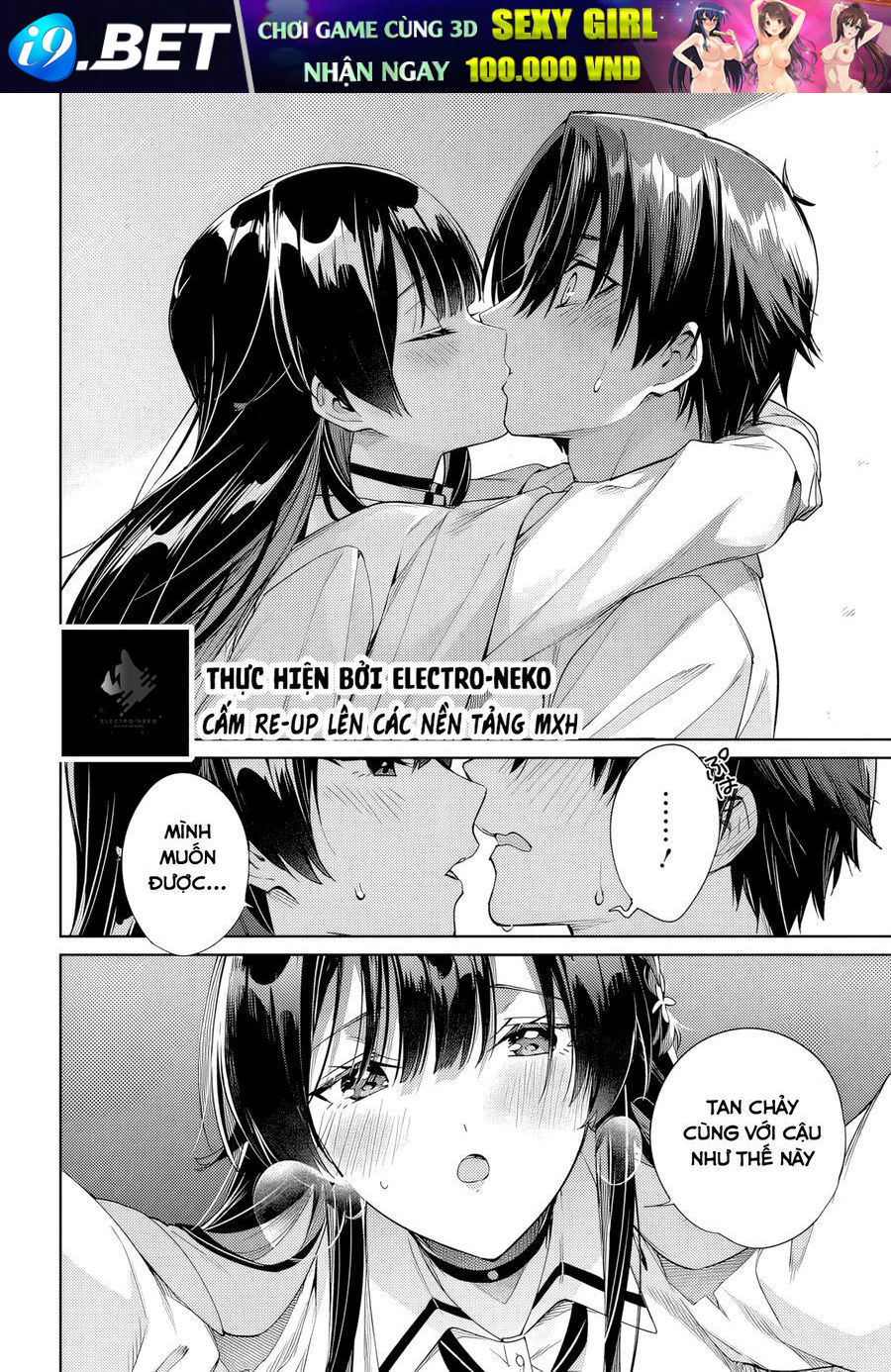 I'm Gonna Live With You Not Because My Parents Left Me Their Debt But Because I Like You - Chapter 34 - Page 29