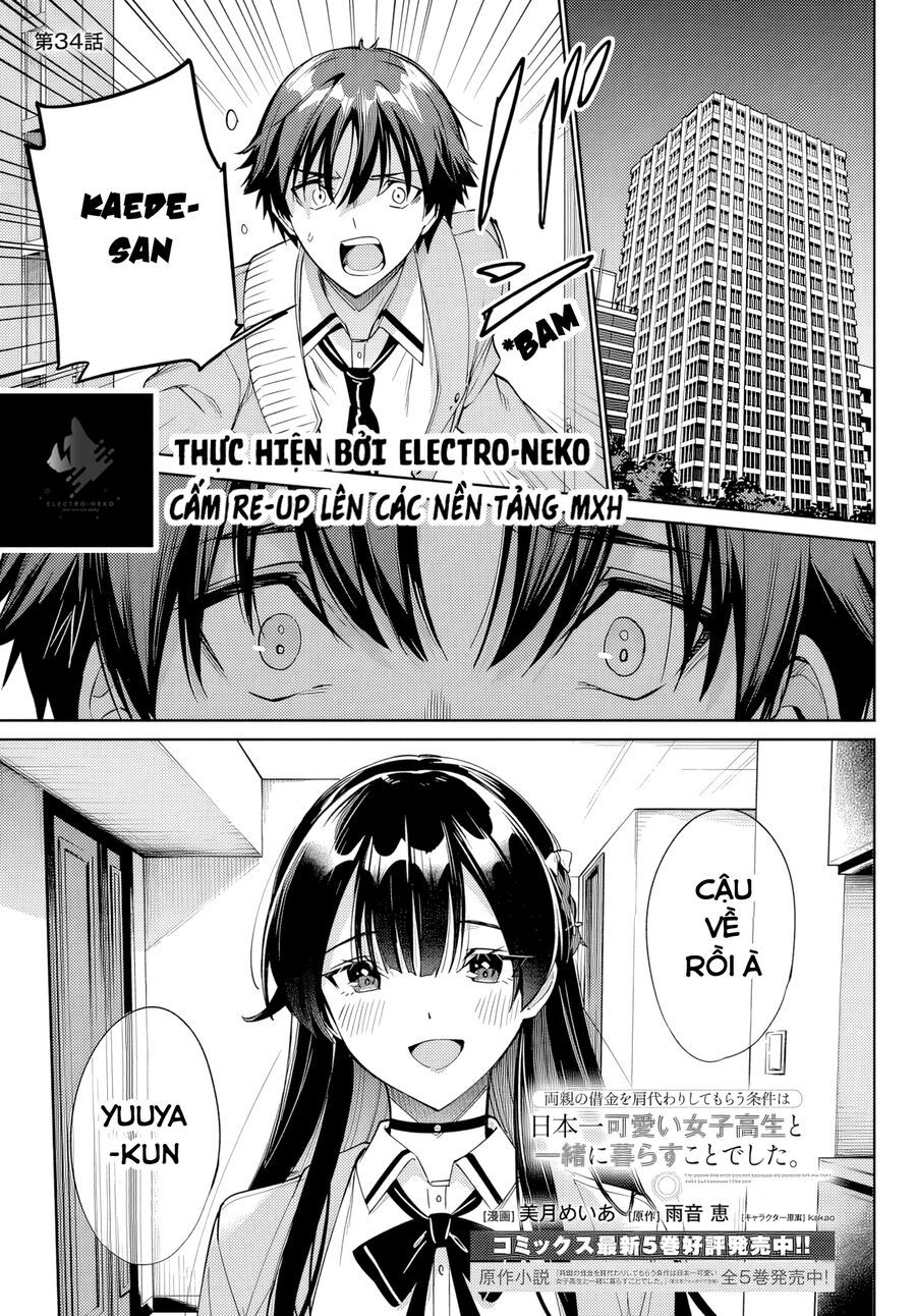 I'm Gonna Live With You Not Because My Parents Left Me Their Debt But Because I Like You - Chapter 34 - Page 4