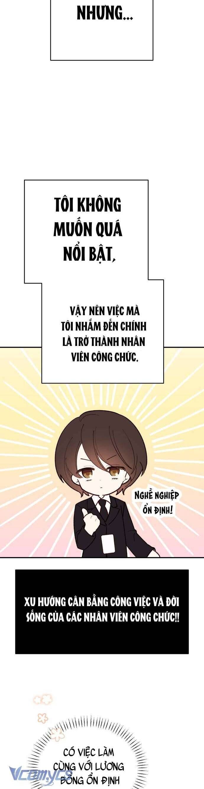 Bảo Vệ Thánh Nữ Giả Mạo - Chapter 1 - Page 17