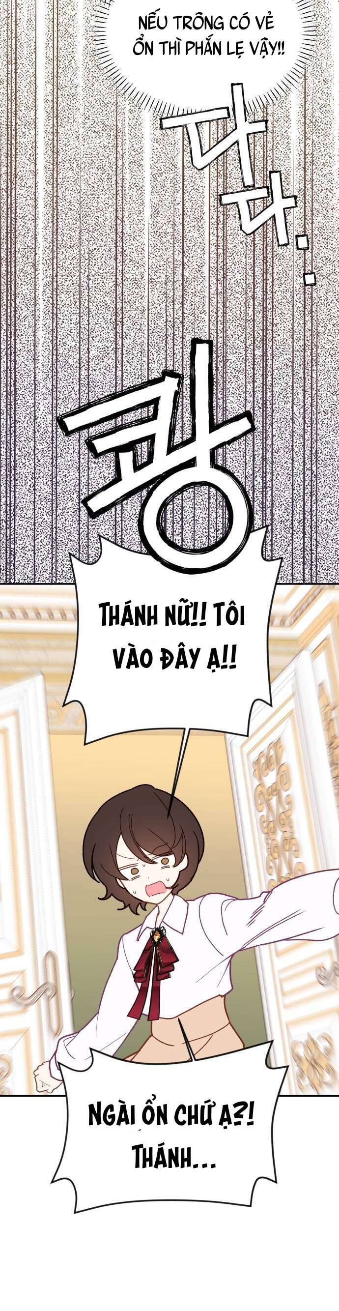 Bảo Vệ Thánh Nữ Giả Mạo - Chapter 1 - Page 74