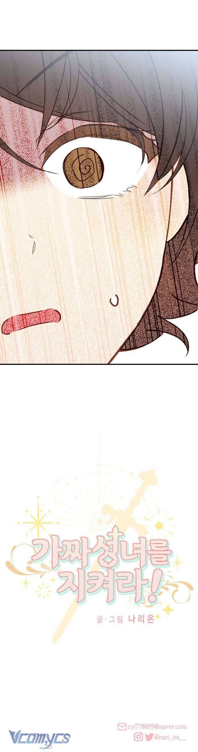 Bảo Vệ Thánh Nữ Giả Mạo - Chapter 1 - Page 79