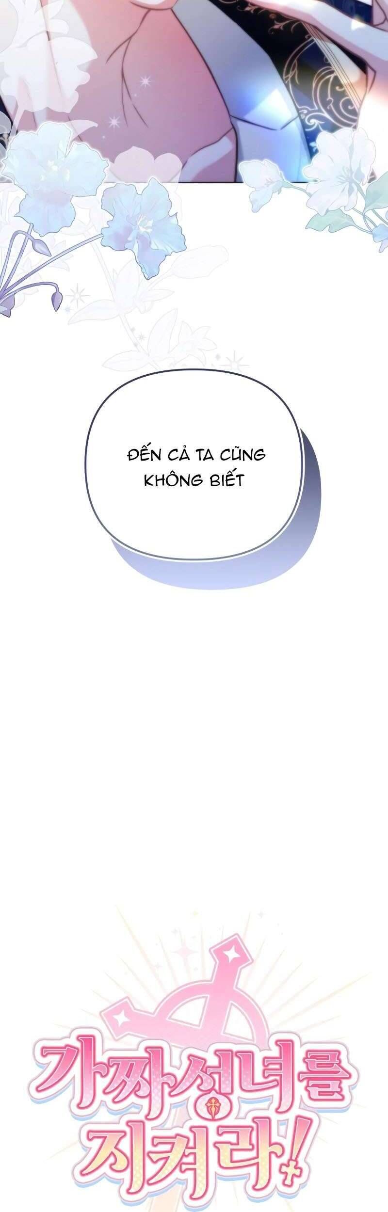 Bảo Vệ Thánh Nữ Giả Mạo - Chapter 10 - Page 13