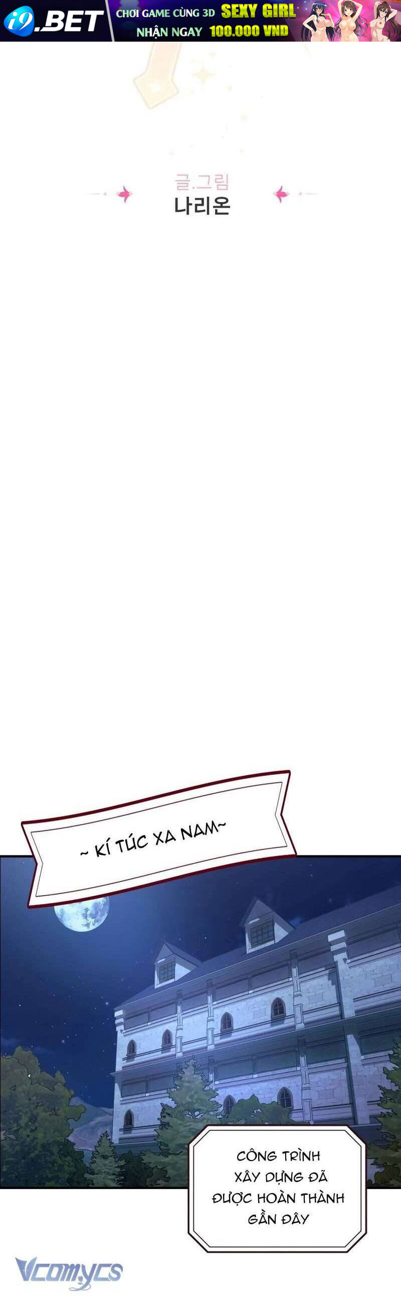 Bảo Vệ Thánh Nữ Giả Mạo - Chapter 10 - Page 14