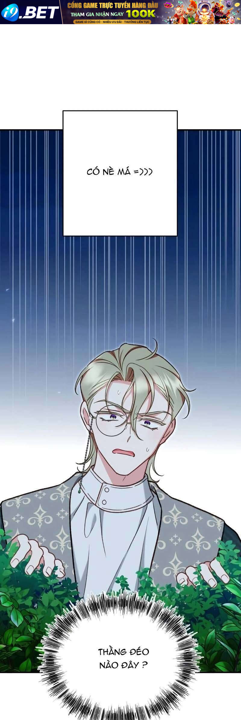 Bảo Vệ Thánh Nữ Giả Mạo - Chapter 11 - Page 4