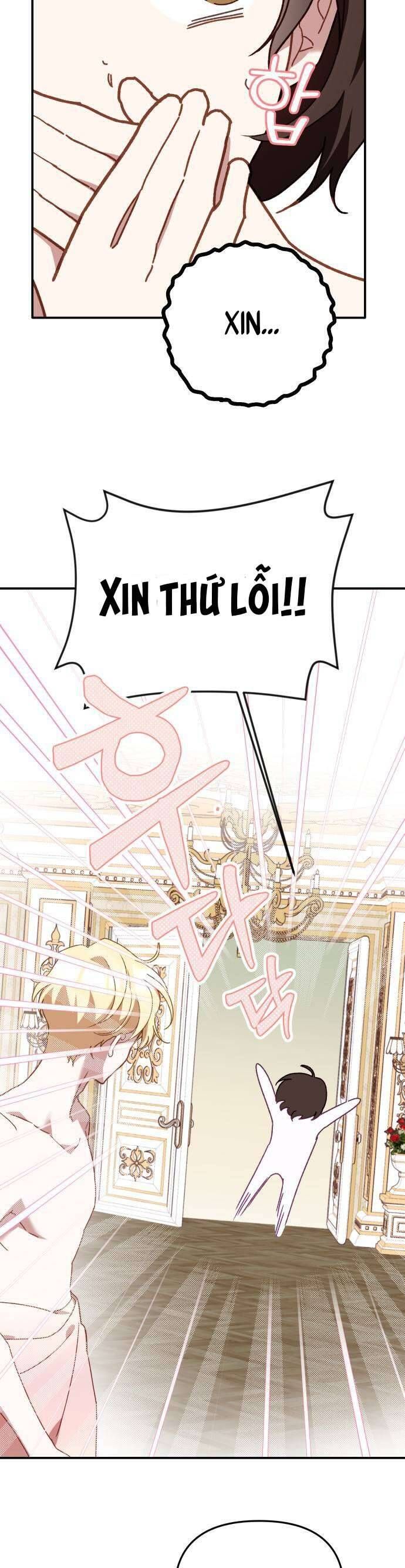 Bảo Vệ Thánh Nữ Giả Mạo - Chapter 2 - Page 14