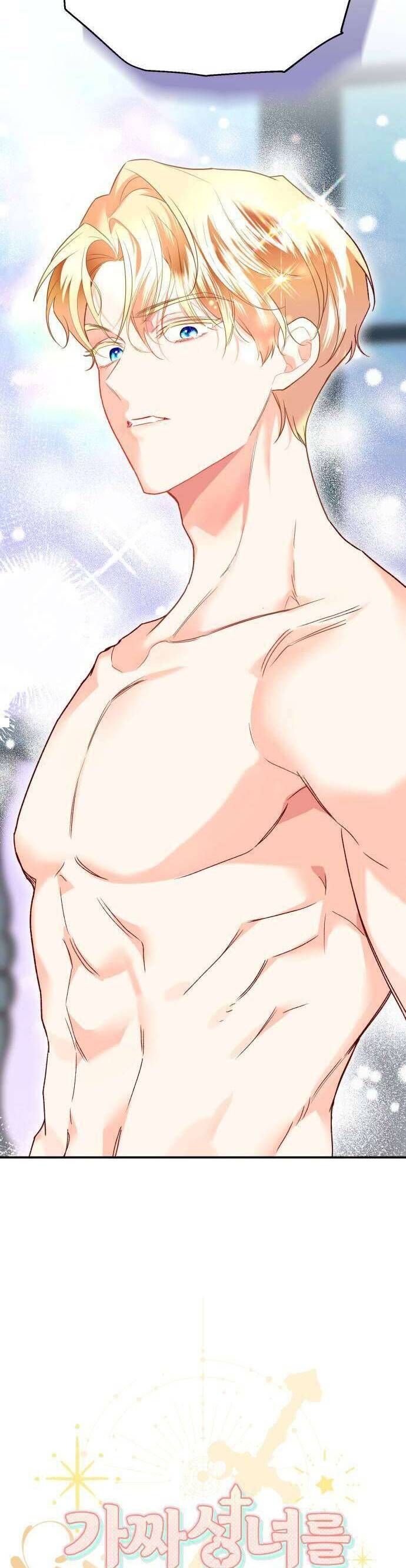 Bảo Vệ Thánh Nữ Giả Mạo - Chapter 2 - Page 4