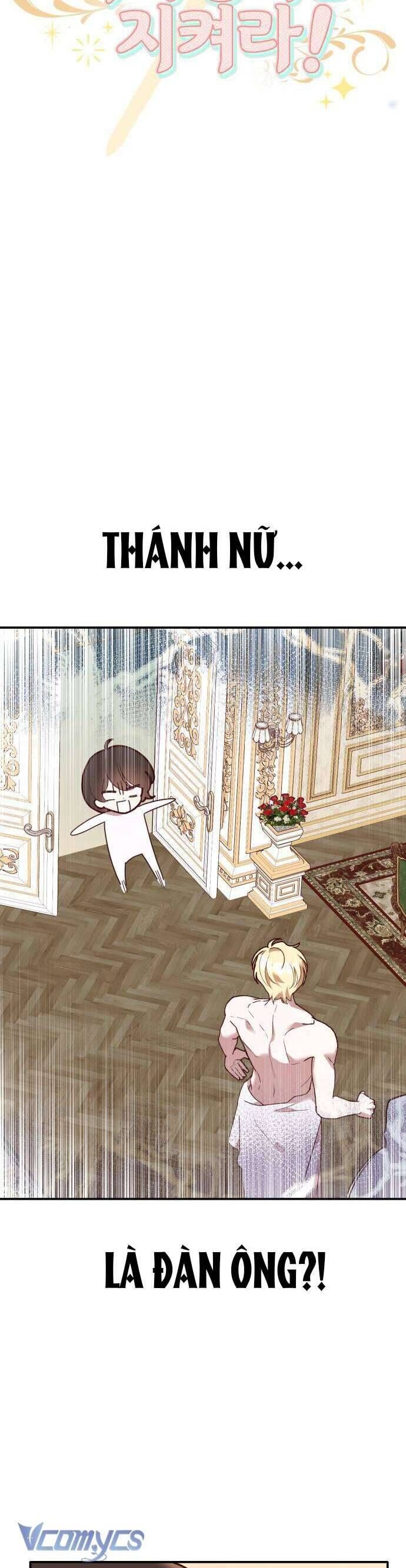 Bảo Vệ Thánh Nữ Giả Mạo - Chapter 2 - Page 5