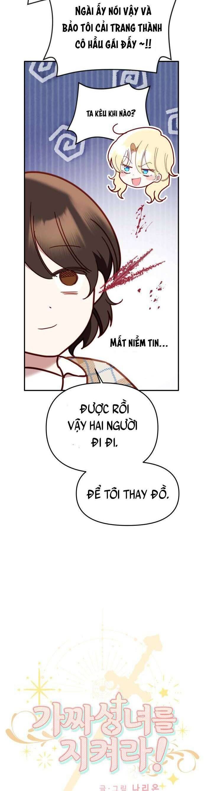 Bảo Vệ Thánh Nữ Giả Mạo - Chapter 3 - Page 15