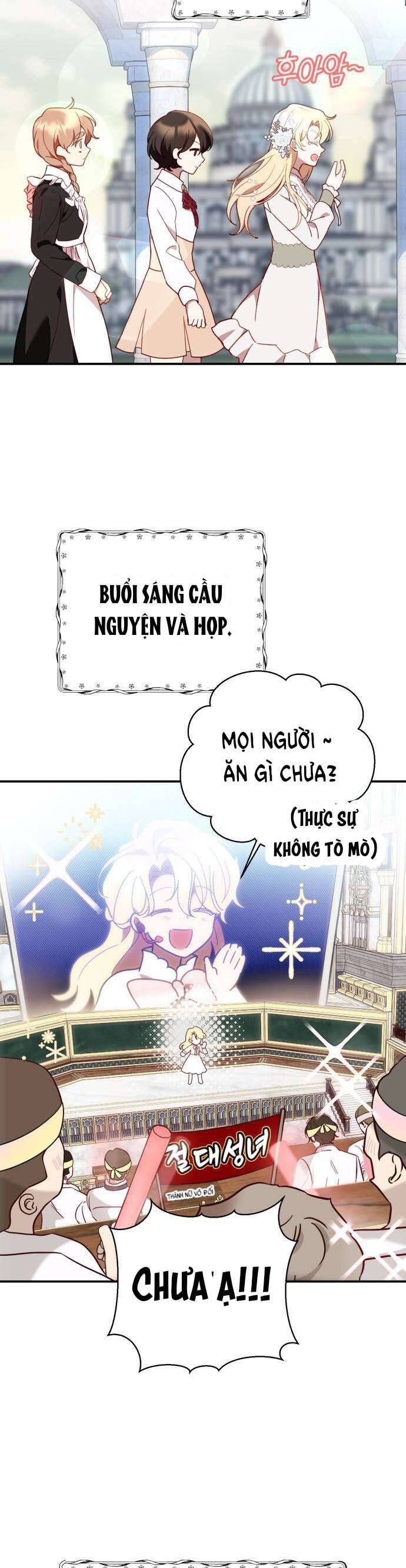 Bảo Vệ Thánh Nữ Giả Mạo - Chapter 3 - Page 17