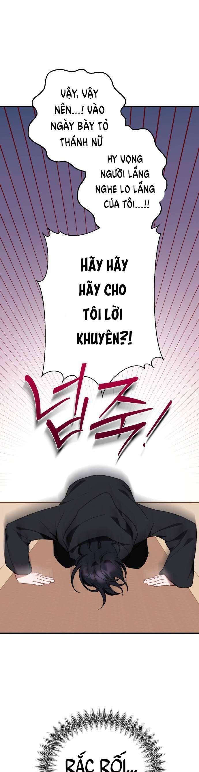 Bảo Vệ Thánh Nữ Giả Mạo - Chapter 3 - Page 35