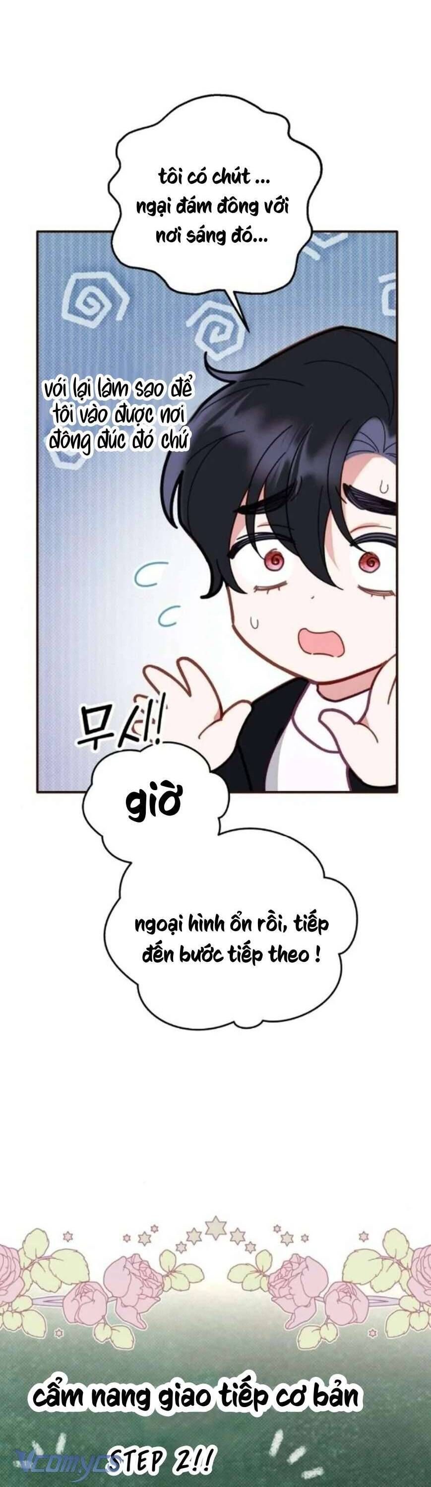 Bảo Vệ Thánh Nữ Giả Mạo - Chapter 4 - Page 13