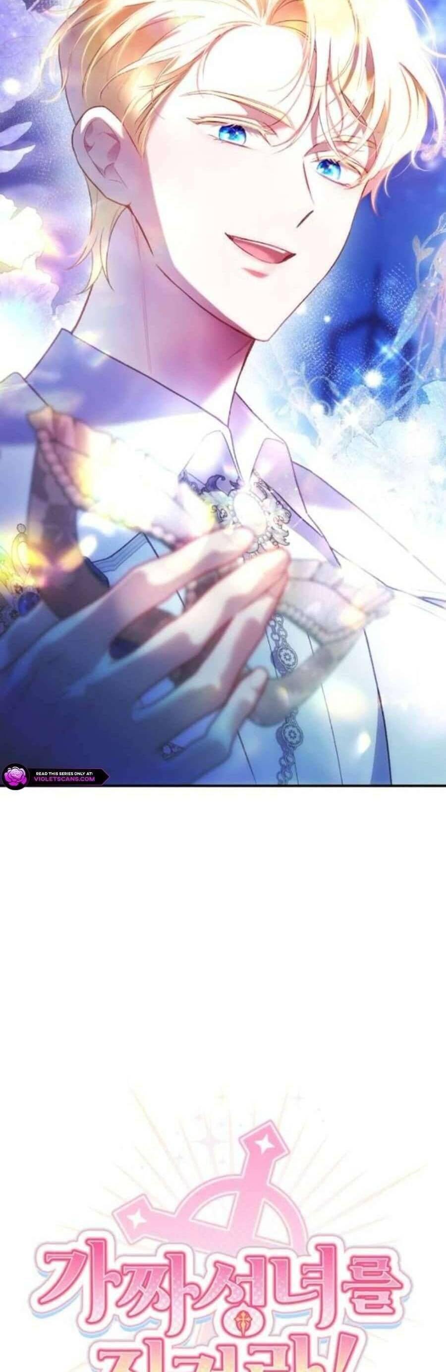 Bảo Vệ Thánh Nữ Giả Mạo - Chapter 6 - Page 3