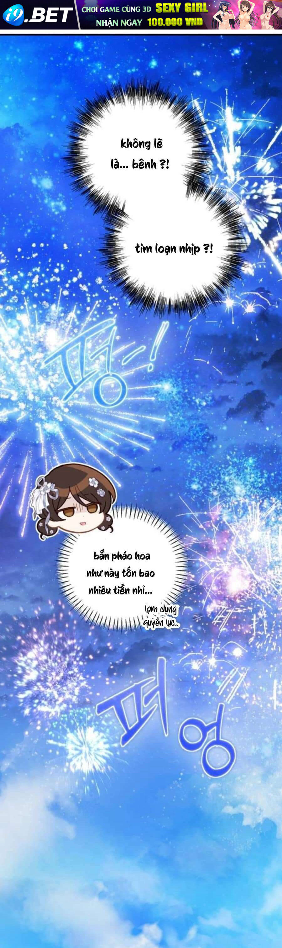 Bảo Vệ Thánh Nữ Giả Mạo - Chapter 6 - Page 39