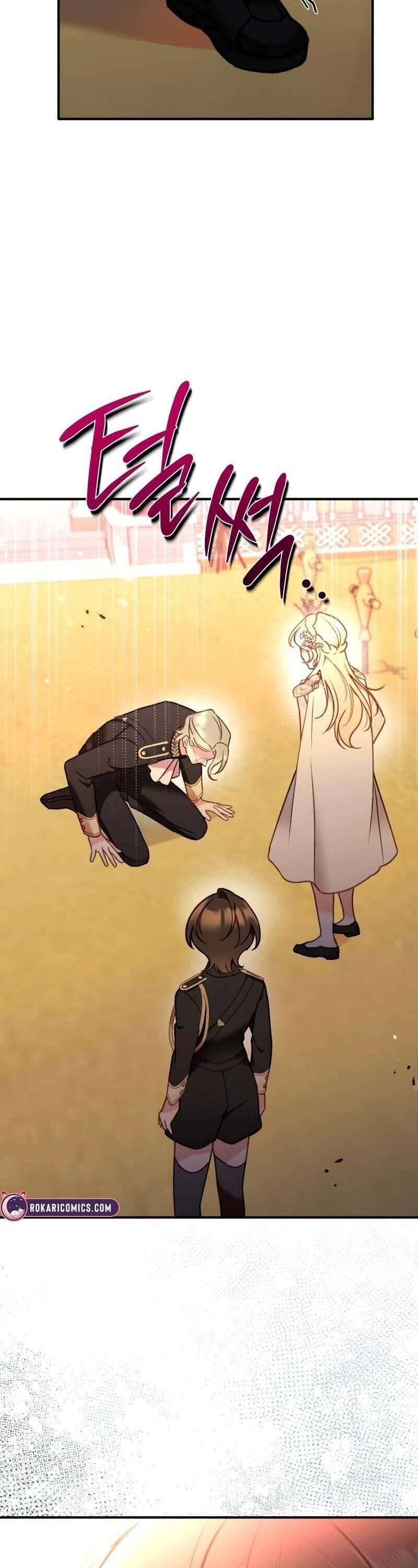 Bảo Vệ Thánh Nữ Giả Mạo - Chapter 9 - Page 10