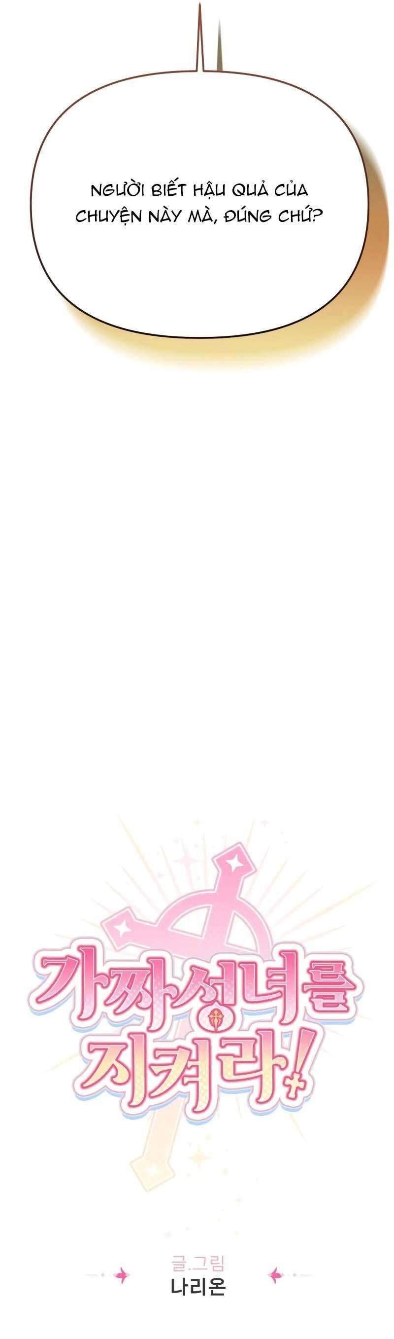 Bảo Vệ Thánh Nữ Giả Mạo - Chapter 9 - Page 3