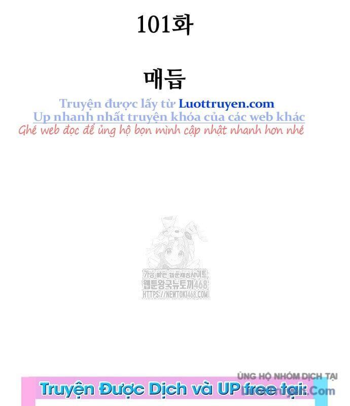 Chiến Binh Hồi Quy - Chapter 101 - Page 42