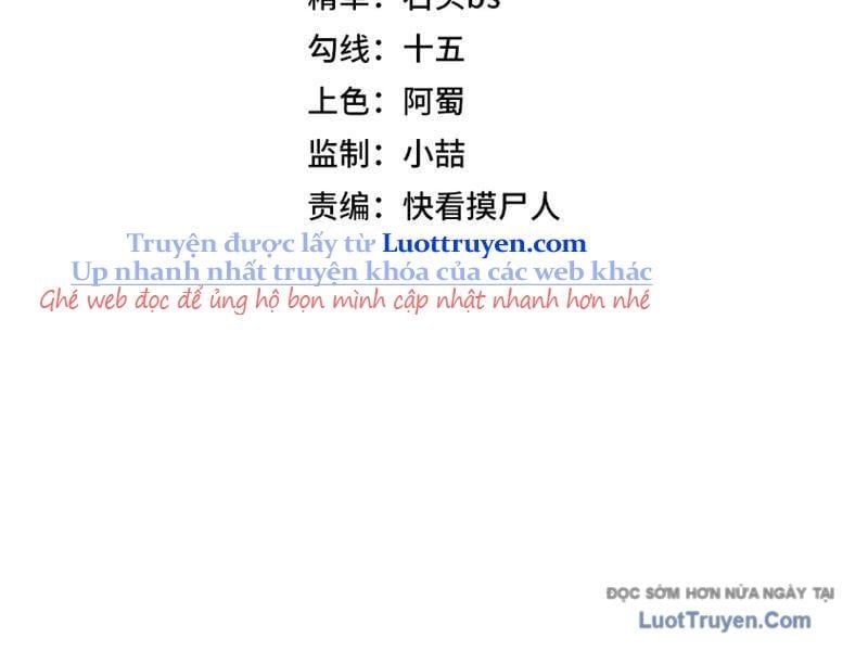 Ẩn Long Đô Thị - Chapter 11 - Page 17