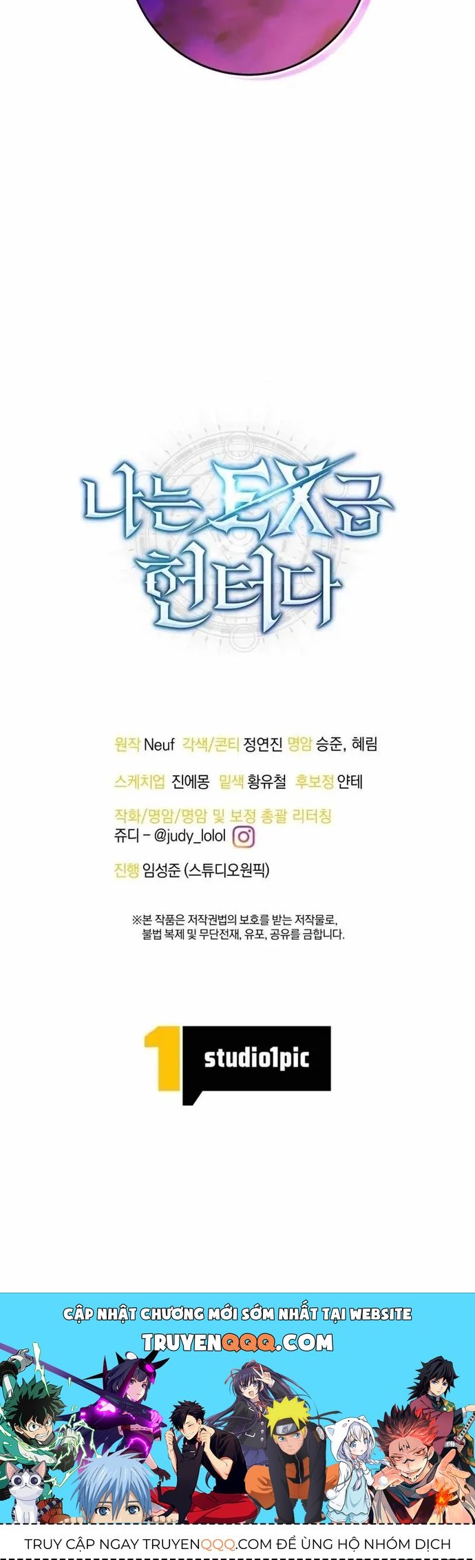 Tôi Là Thợ Săn Cấp EX - Chapter 61 - Page 13