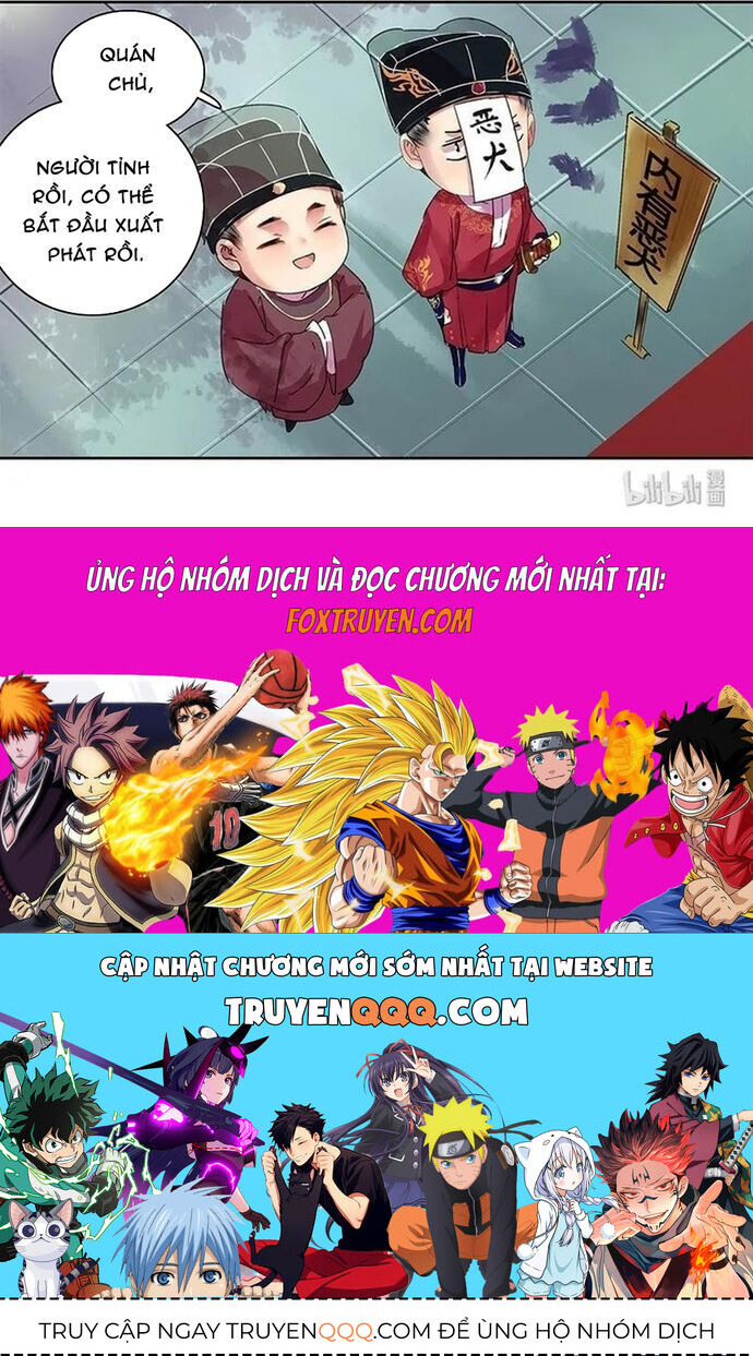 Trường Tương Tư - Chapter 119 - Page 5