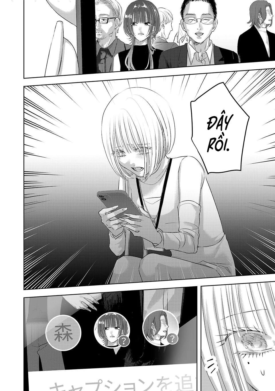 Ánh Lấp Lánh Hoàn Mỹ - Chapter 20 - Page 11