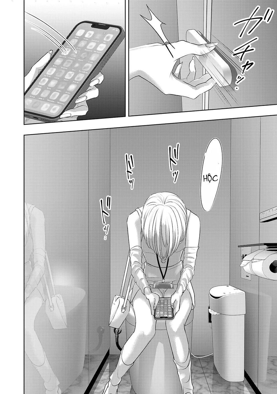 Ánh Lấp Lánh Hoàn Mỹ - Chapter 20 - Page 3