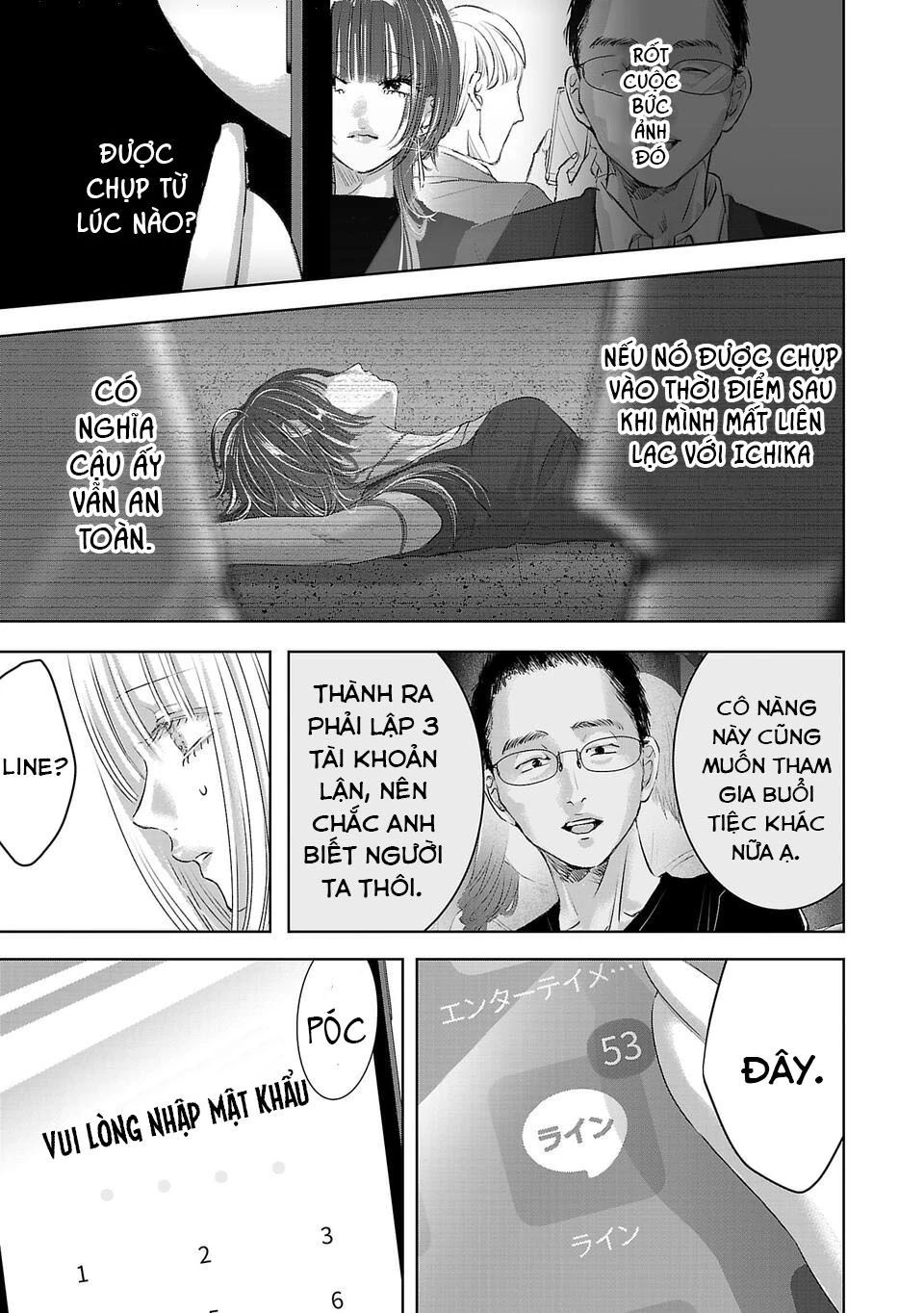 Ánh Lấp Lánh Hoàn Mỹ - Chapter 20 - Page 4