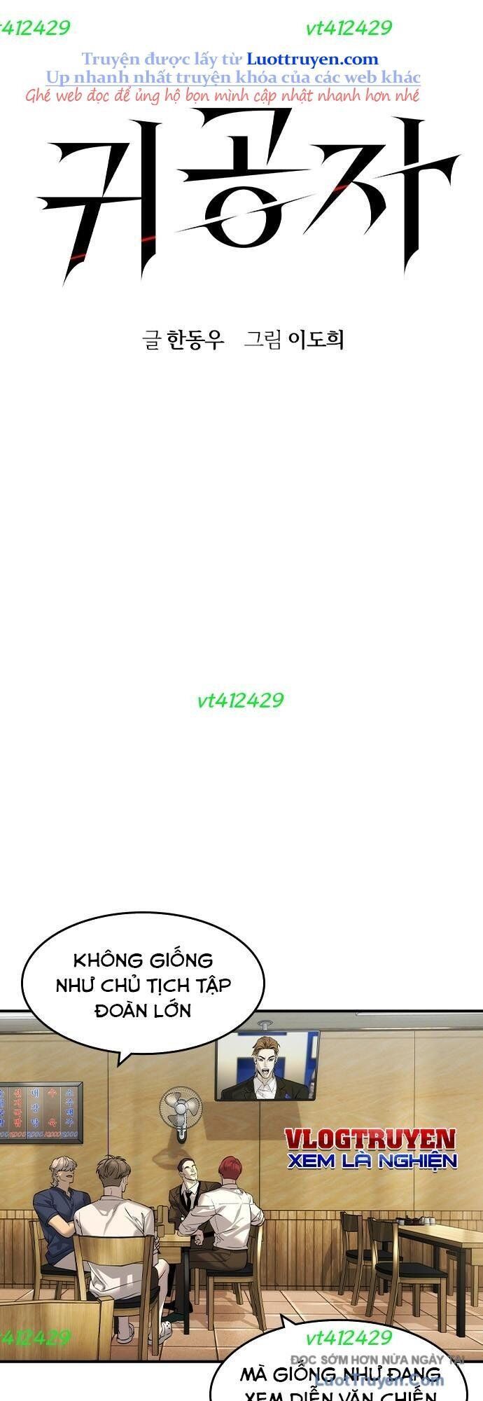 Quý Công Tử - Chapter 54 - Page 8