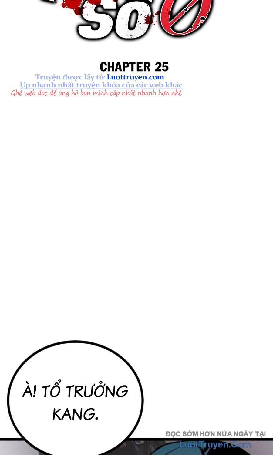 Quản Giáo Số 0 - Chapter 25 - Page 26
