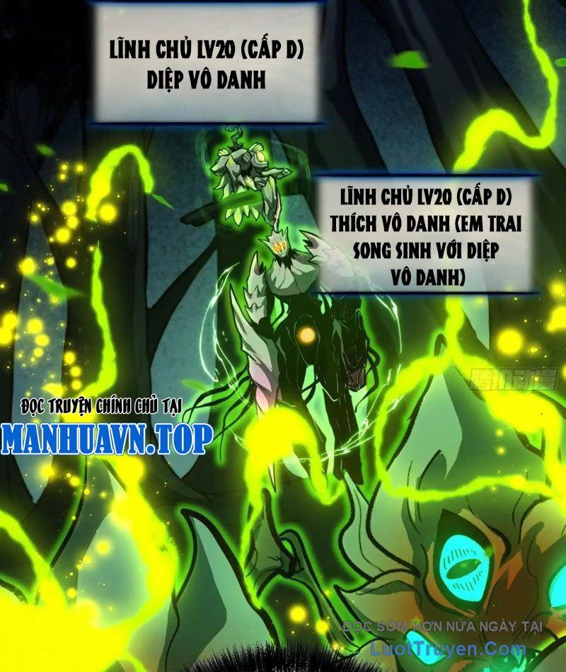 Thức Tỉnh Toàn Chức - Chapter 29 - Page 15