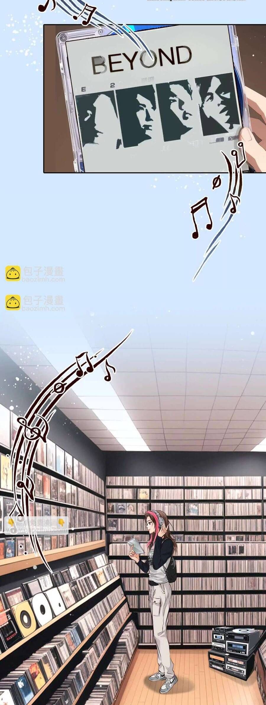 Vòng Xoáy Thời Gian - Chapter 36 - Page 11