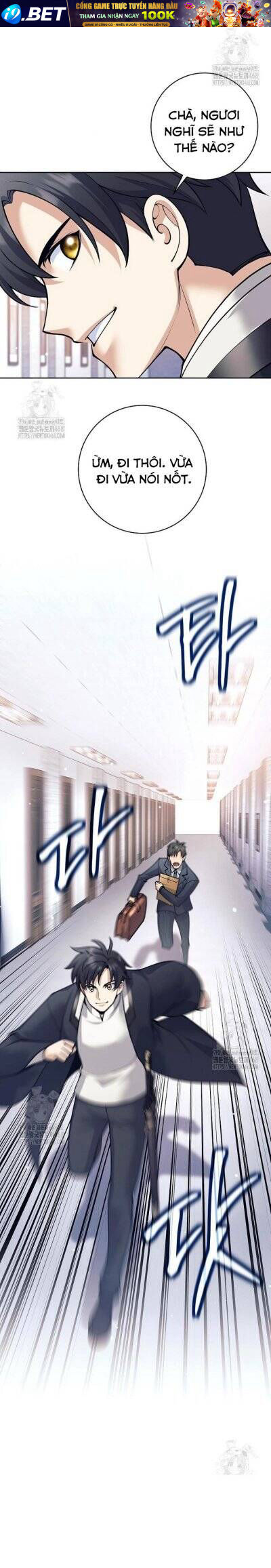 Phệ Kiếm - Chapter 52 - Page 15