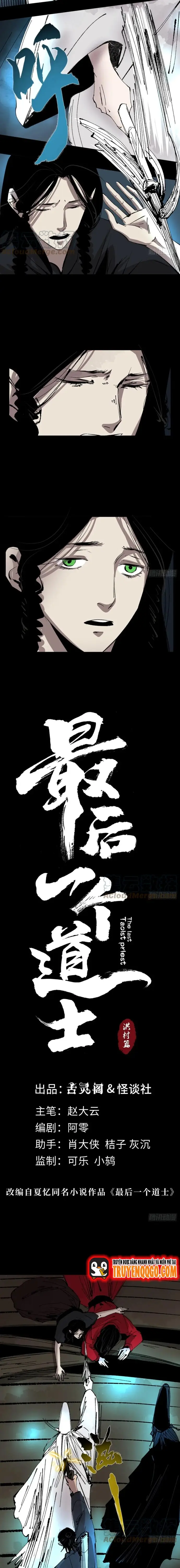 Tàn Tích Đạo Gia - Chapter 46 - Page 3