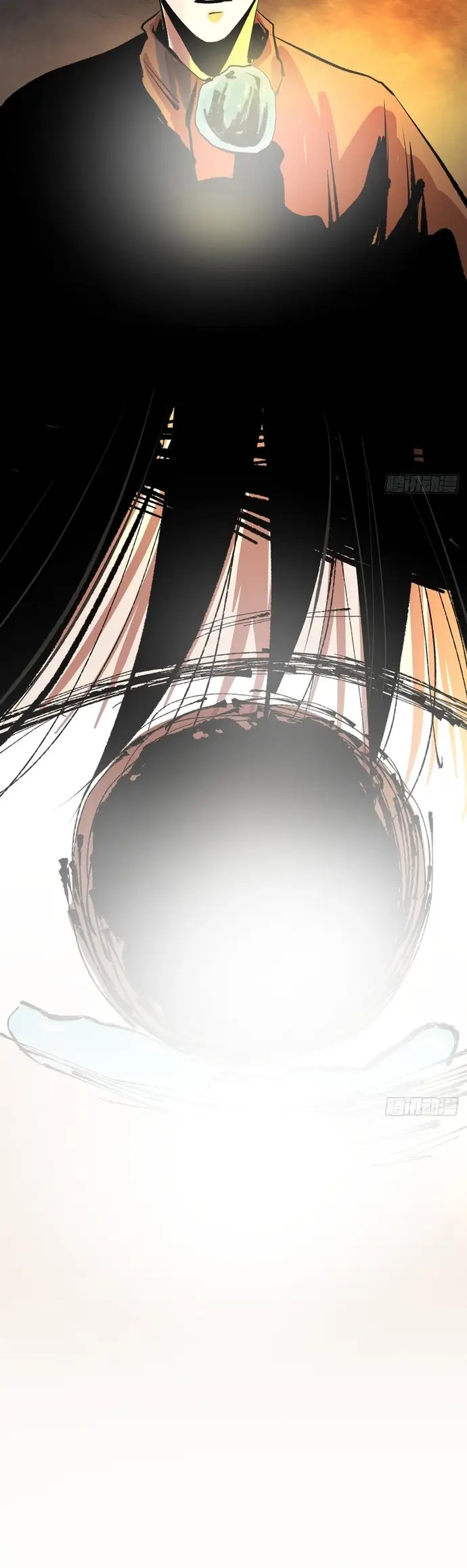 Tàn Tích Đạo Gia - Chapter 47 - Page 7