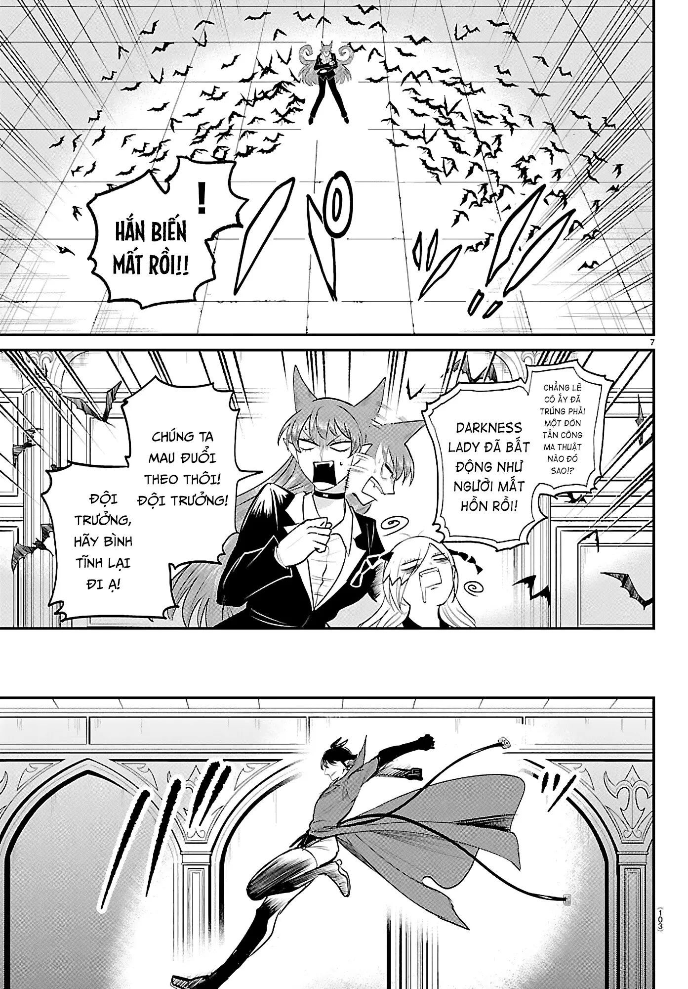 Mairimashita! Iruma-kun - Chapter 414 - Page 5