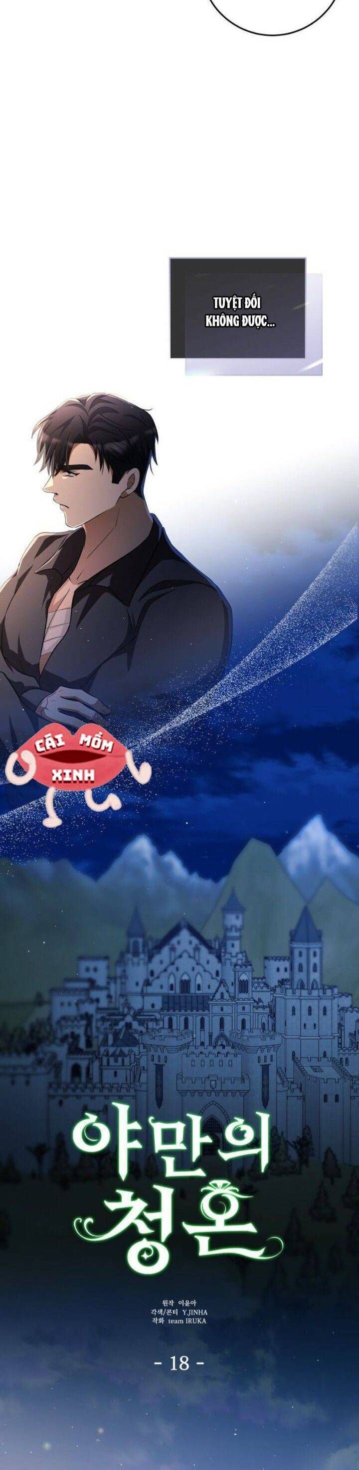 Lời Cầu Hôn Hoang Dã - Chapter 18 - Page 21