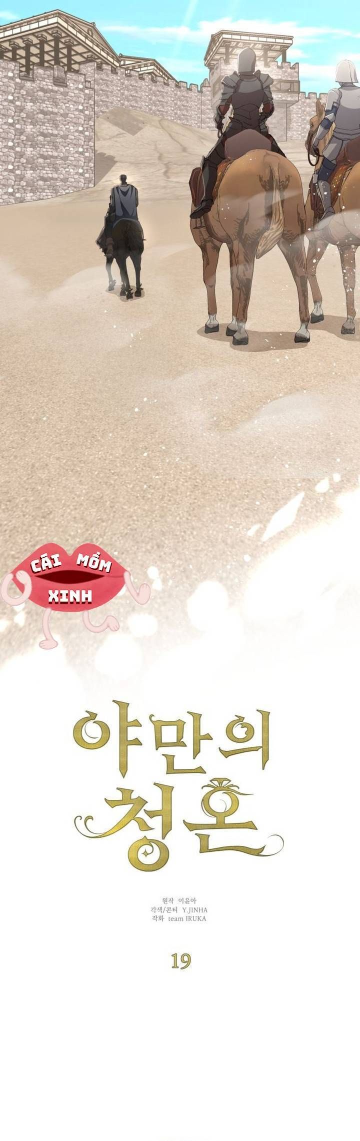 Lời Cầu Hôn Hoang Dã - Chapter 19 - Page 22