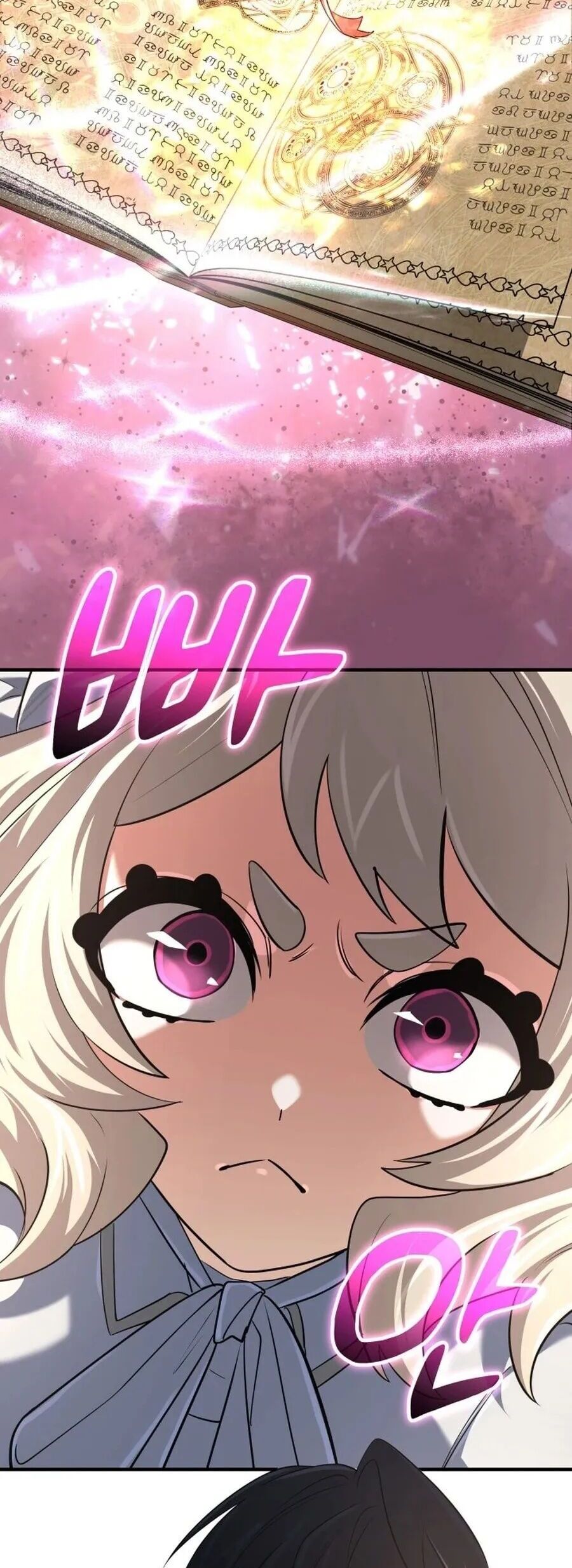 Đại Pháp Sư Thần Thoại Tái Lâm - Chapter 65 - Page 82