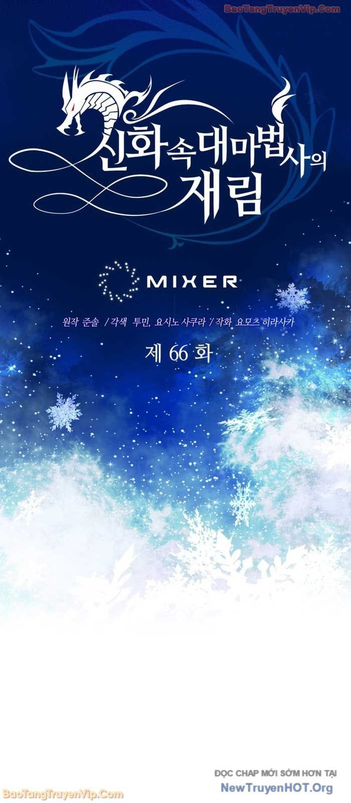 Đại Pháp Sư Thần Thoại Tái Lâm - Chapter 66 - Page 45