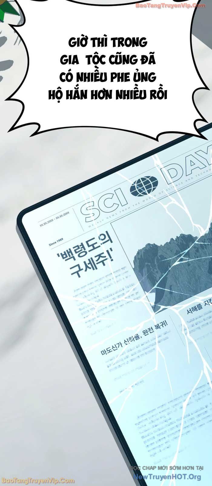 Đại Pháp Sư Thần Thoại Tái Lâm - Chapter 66 - Page 52