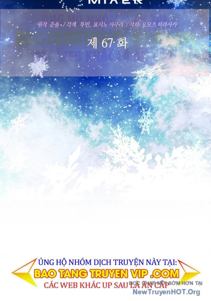 Đại Pháp Sư Thần Thoại Tái Lâm - Chapter 67 - Page 11